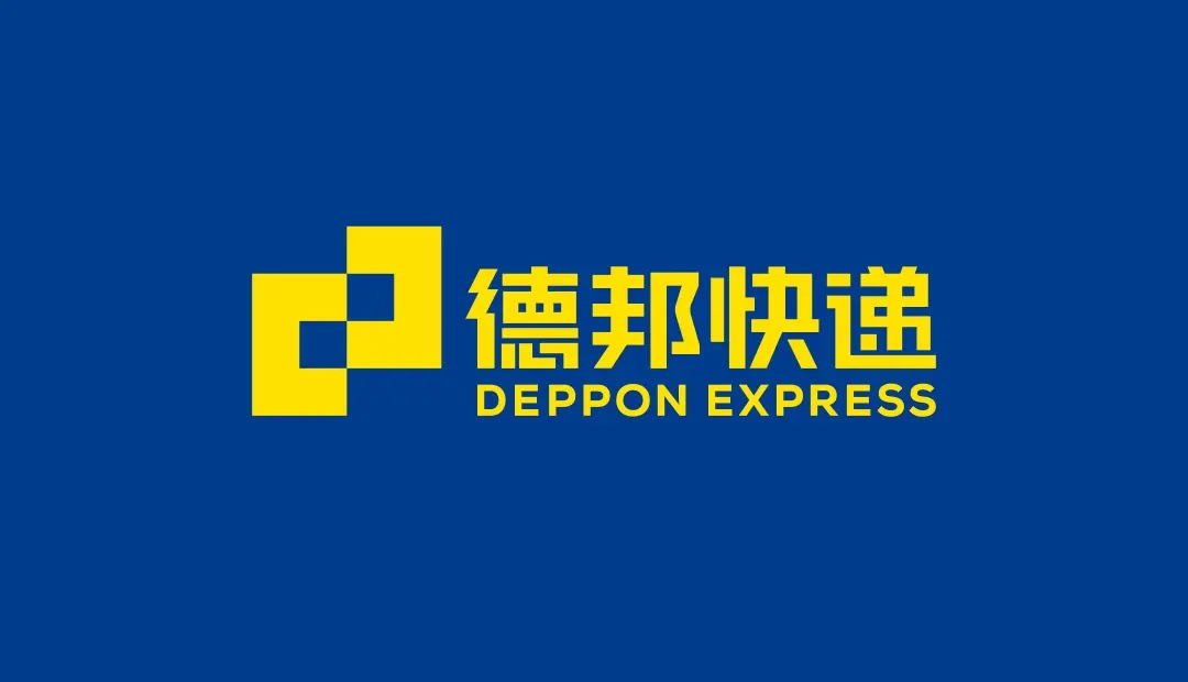 品牌名称 : 品牌简述在此输入。。。