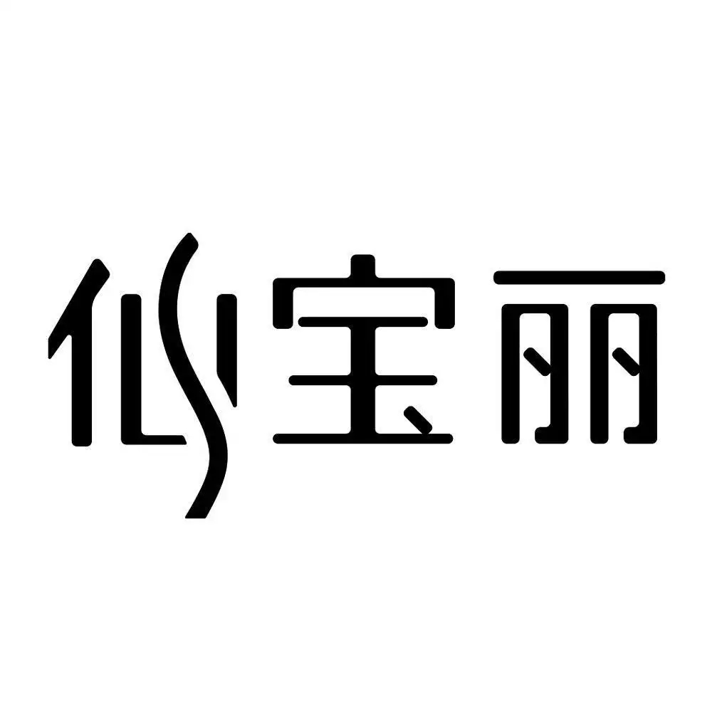 品牌名称 : 品牌简述在此输入。。。