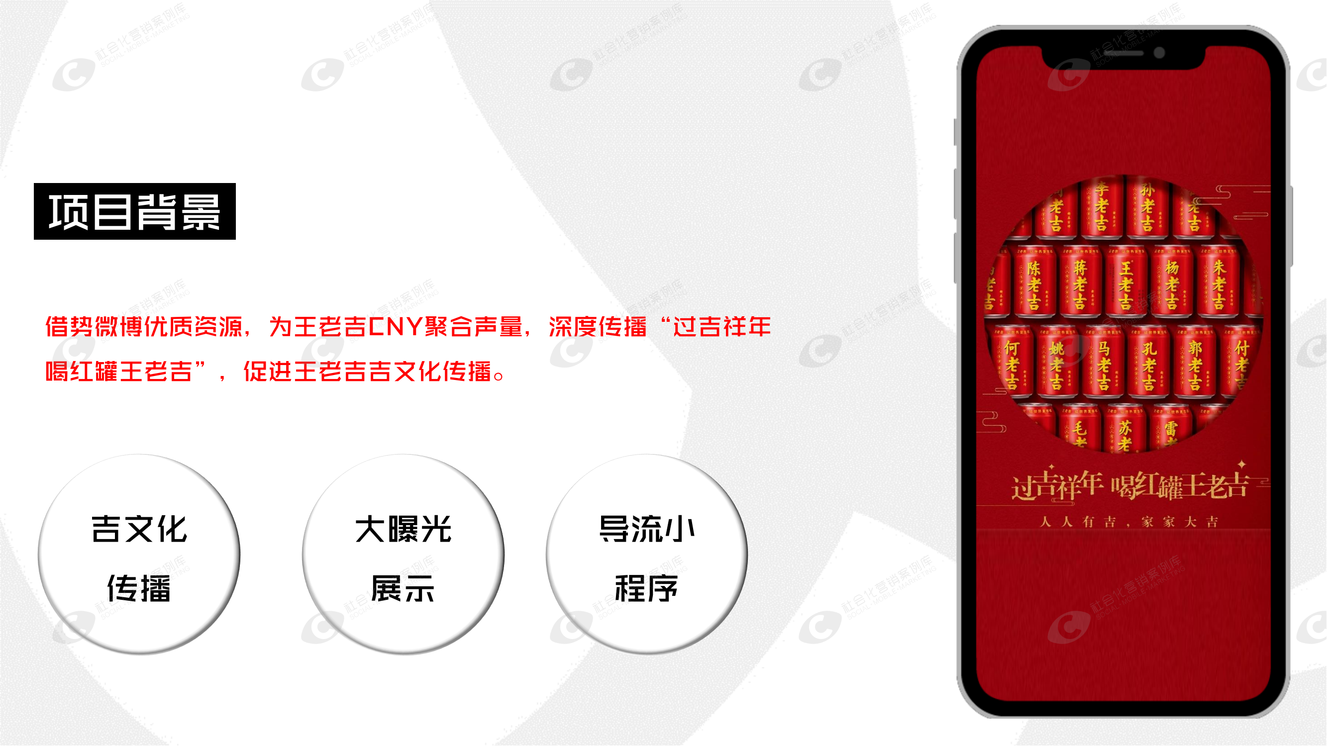 杏彩体育注册_杏彩体育(中国)官方网站
