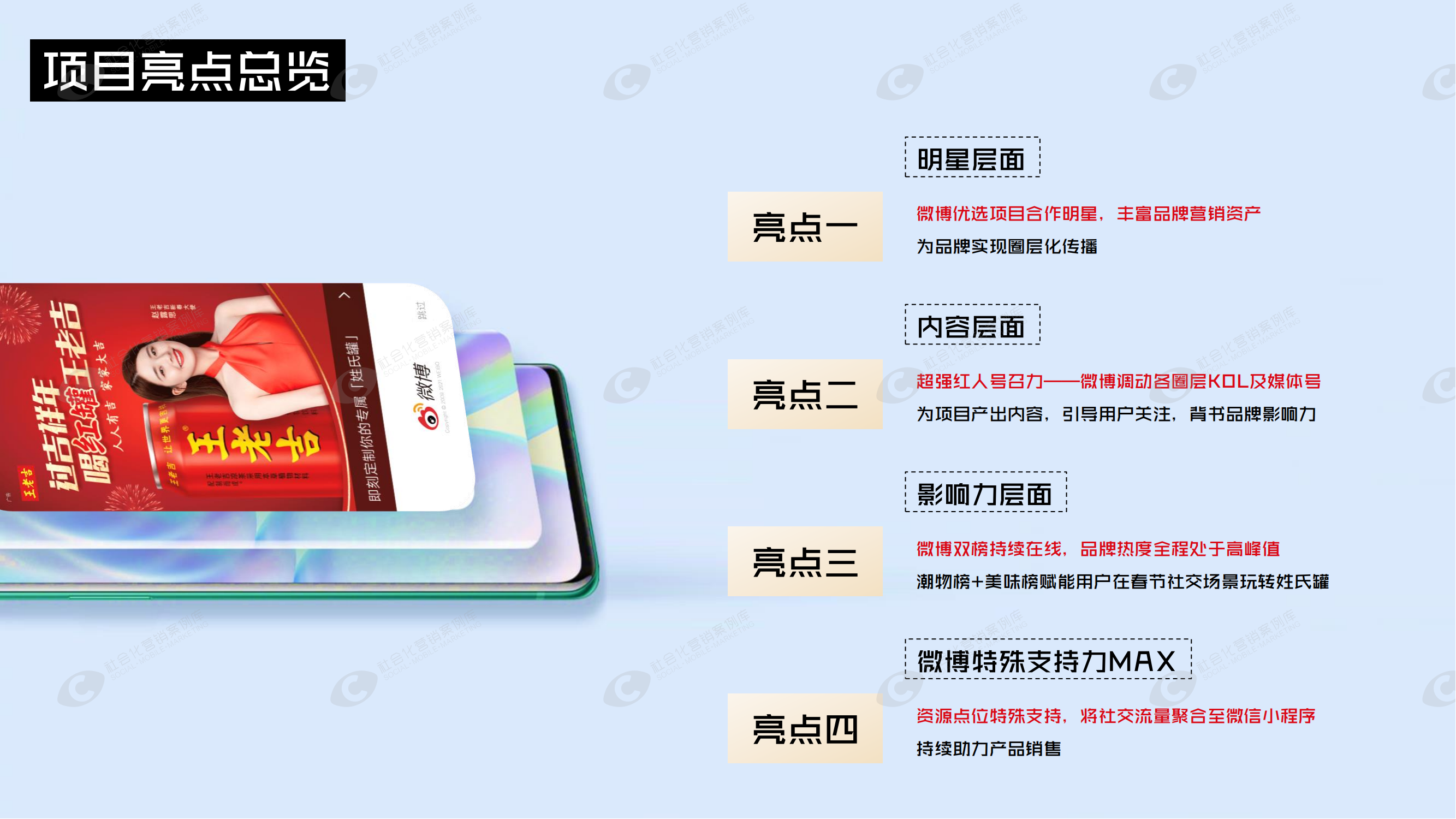 杏彩体育注册_杏彩体育(中国)官方网站