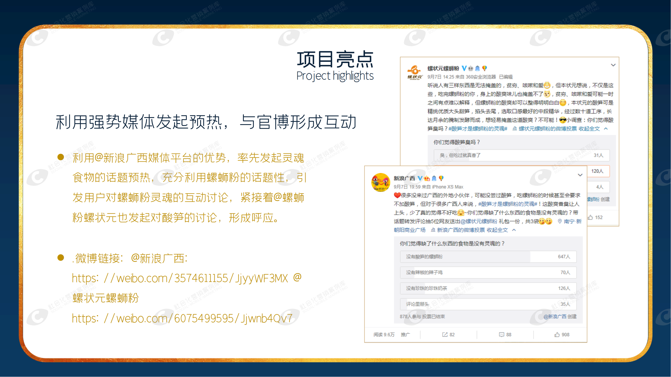 杏彩体育注册_杏彩体育(中国)官方网站