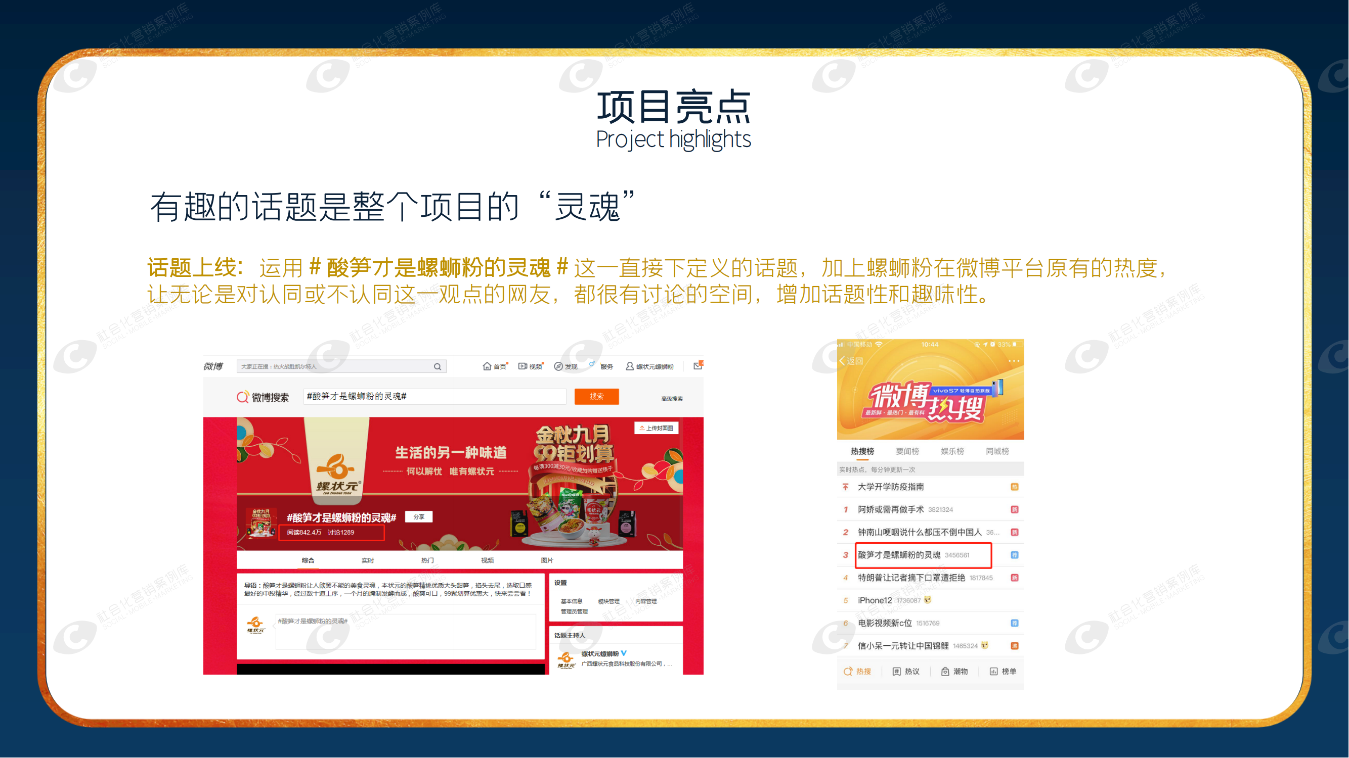 杏彩体育注册_杏彩体育(中国)官方网站