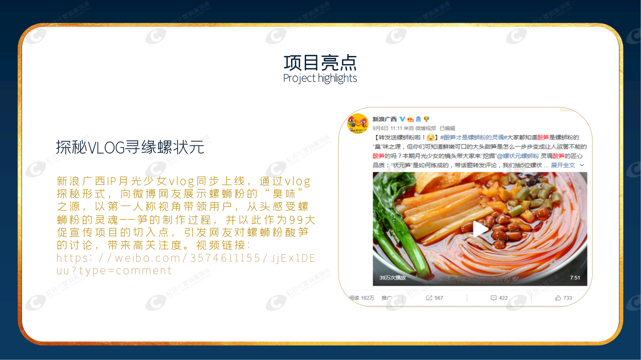 杏彩体育注册_杏彩体育(中国)官方网站