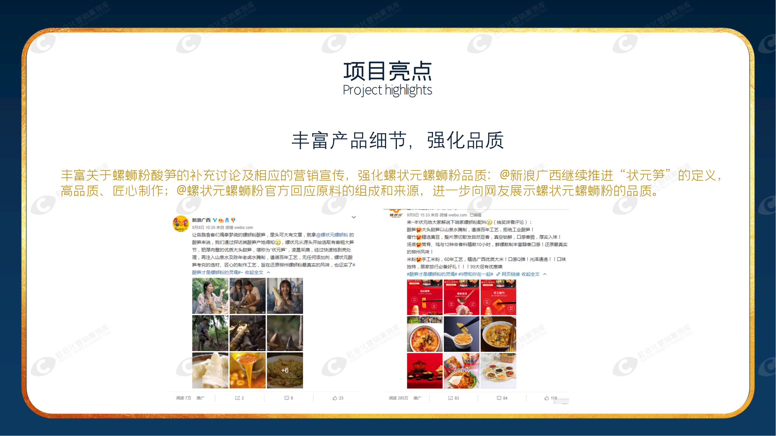 杏彩体育注册_杏彩体育(中国)官方网站