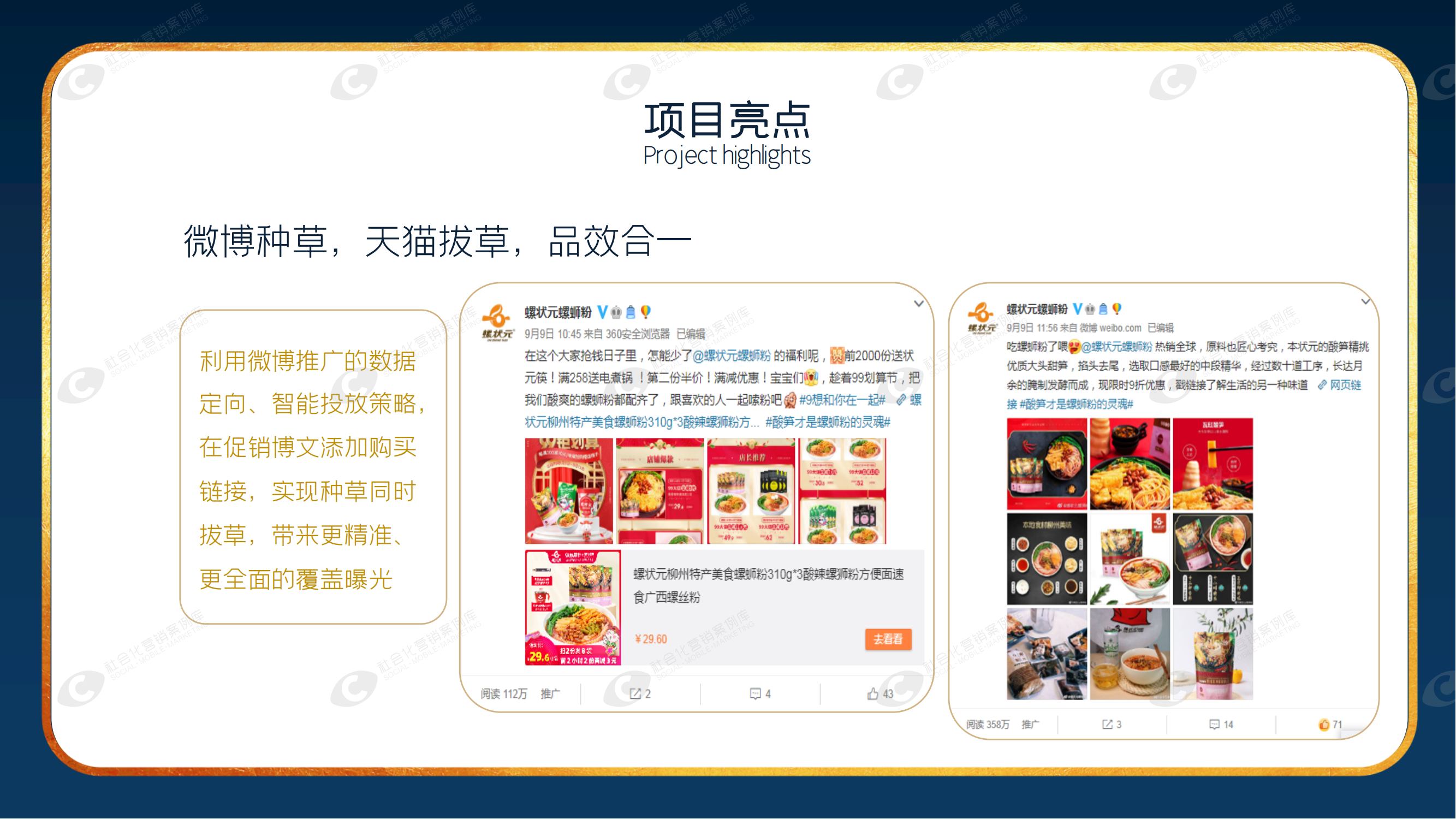 杏彩体育注册_杏彩体育(中国)官方网站