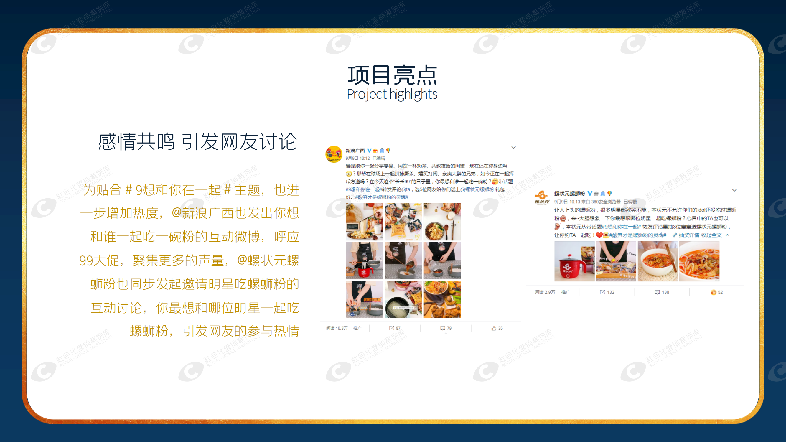 杏彩体育注册_杏彩体育(中国)官方网站