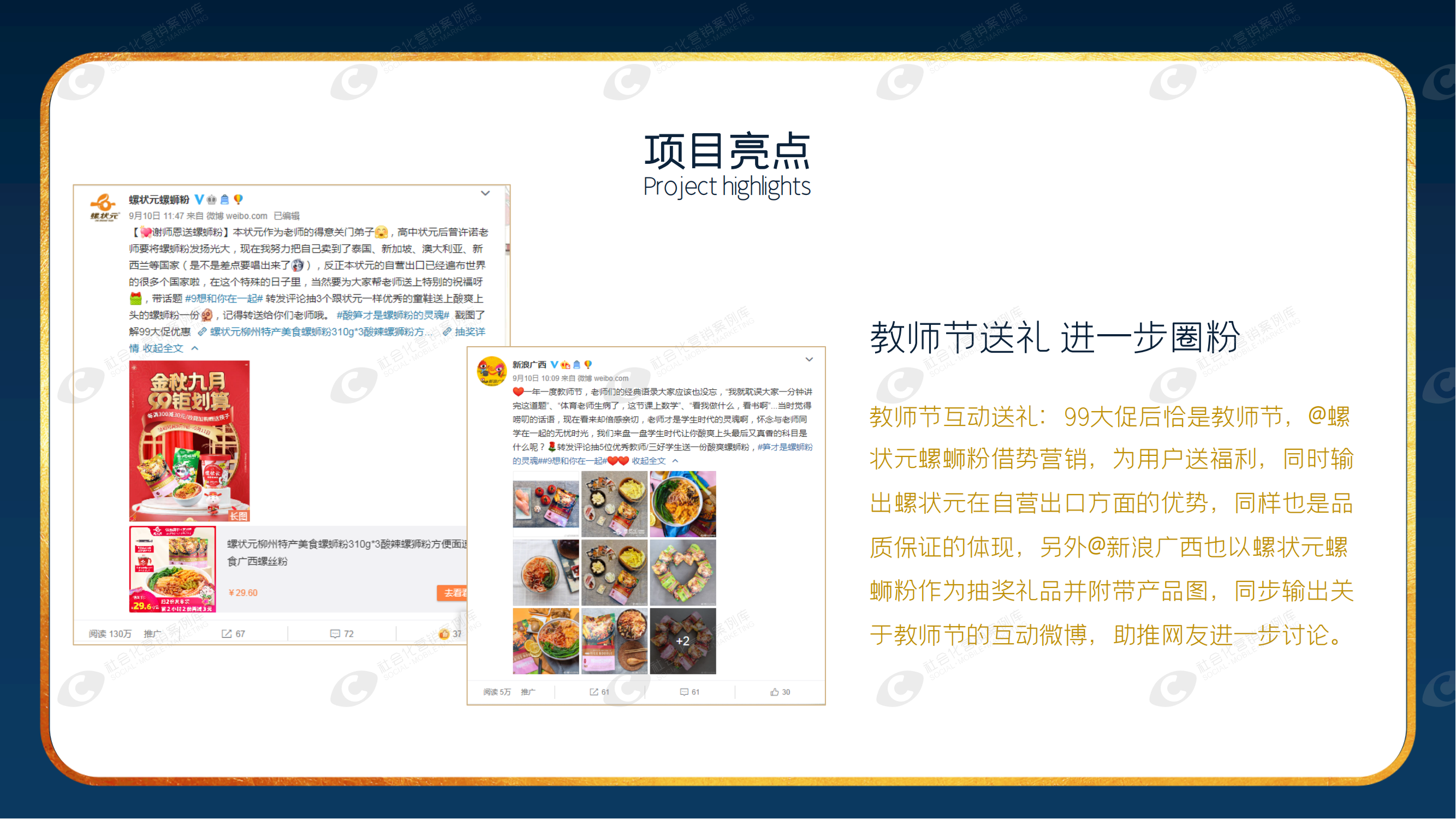 杏彩体育注册_杏彩体育(中国)官方网站