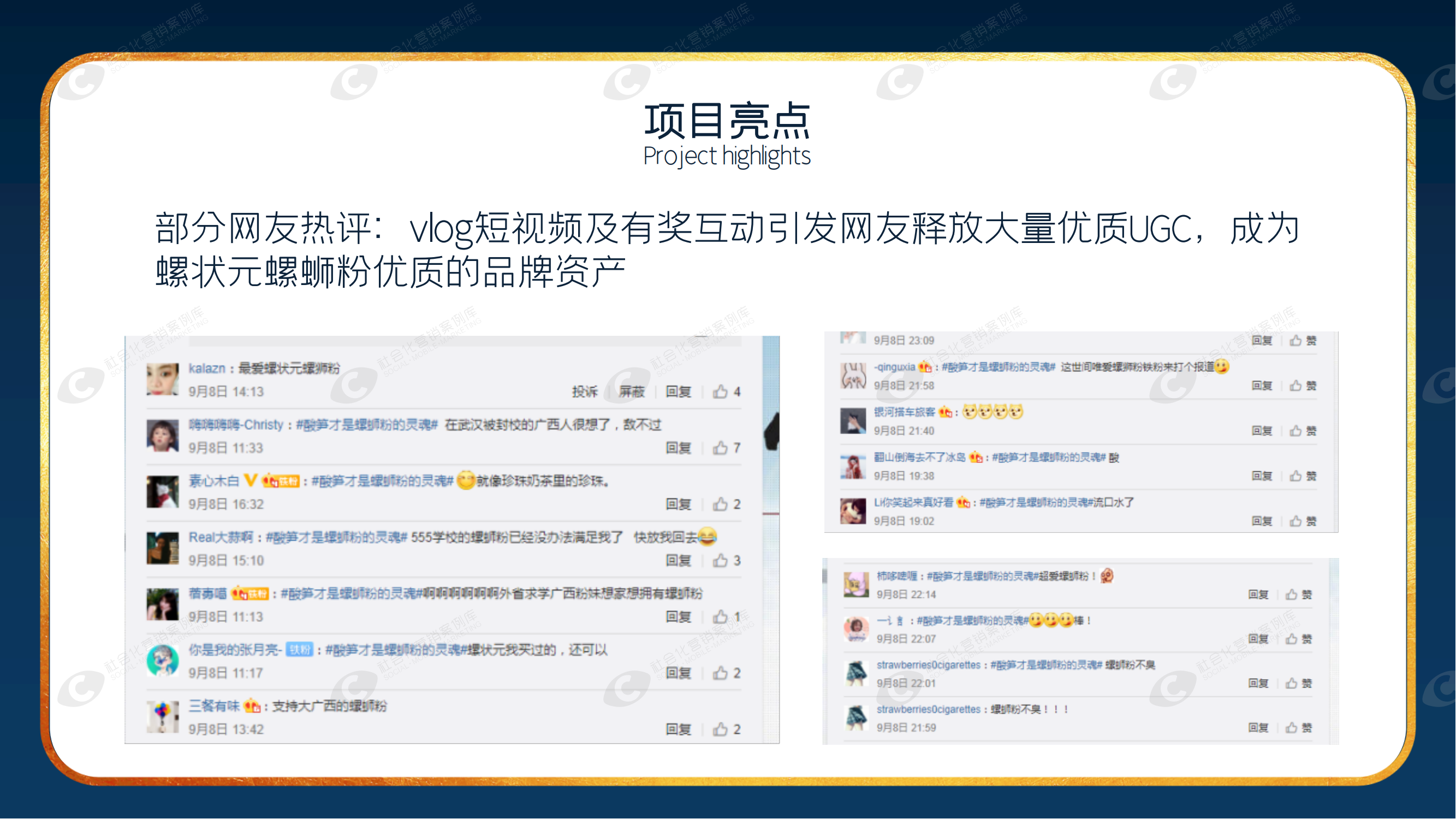杏彩体育注册_杏彩体育(中国)官方网站