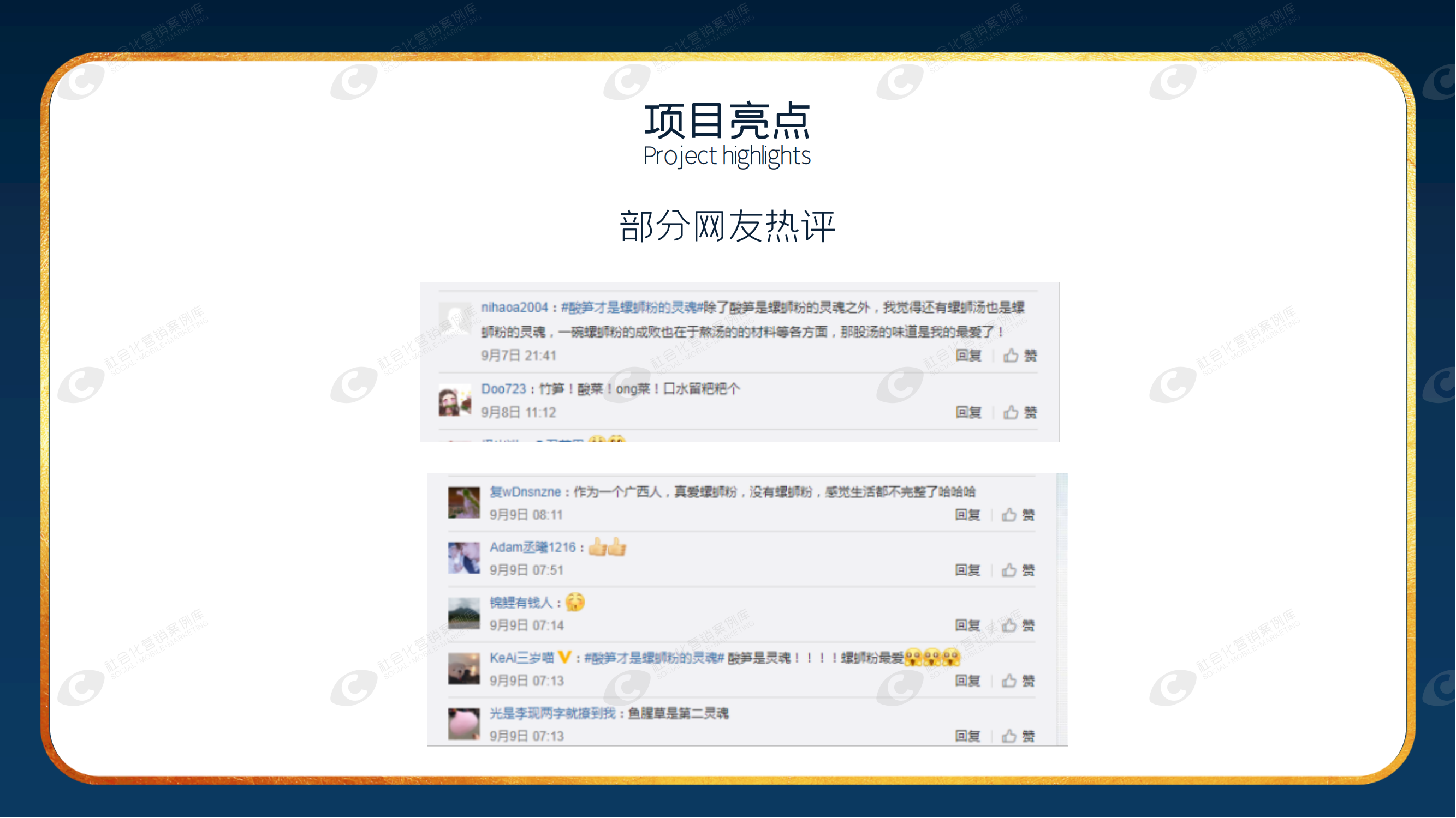 杏彩体育注册_杏彩体育(中国)官方网站