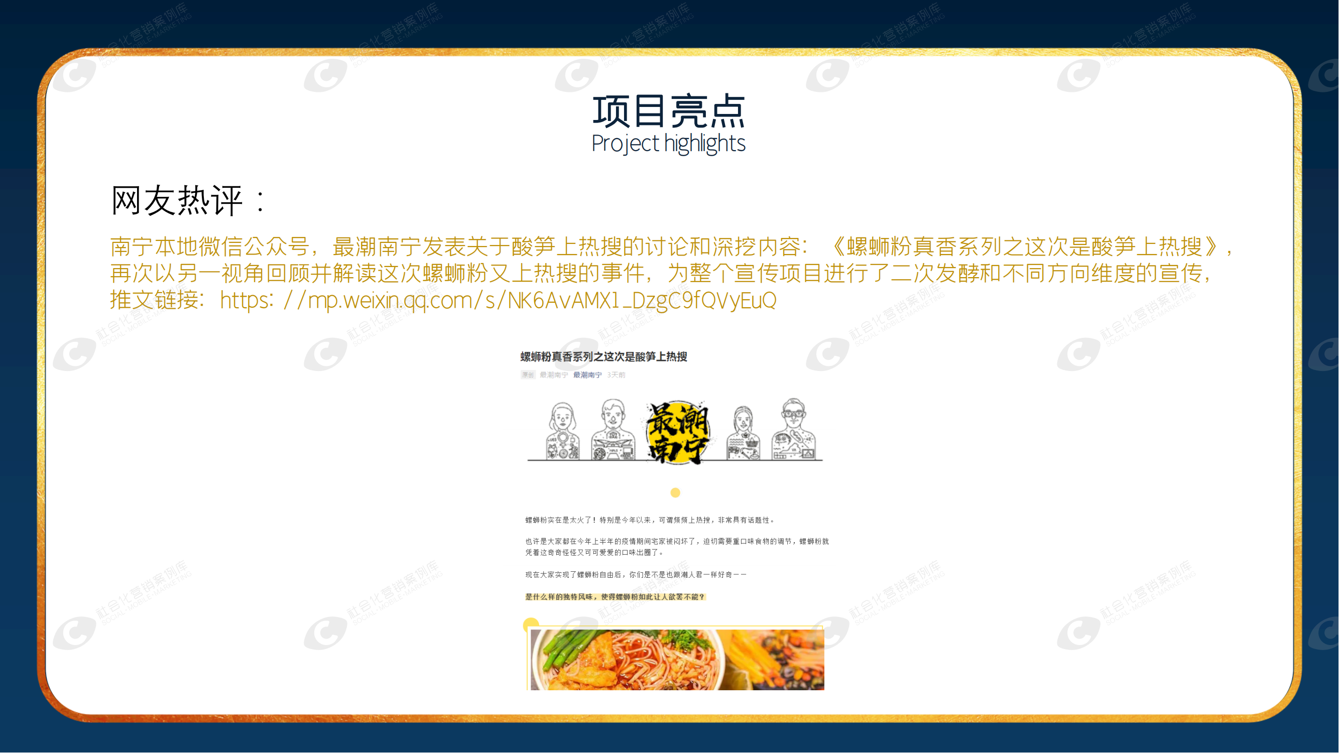 杏彩体育注册_杏彩体育(中国)官方网站