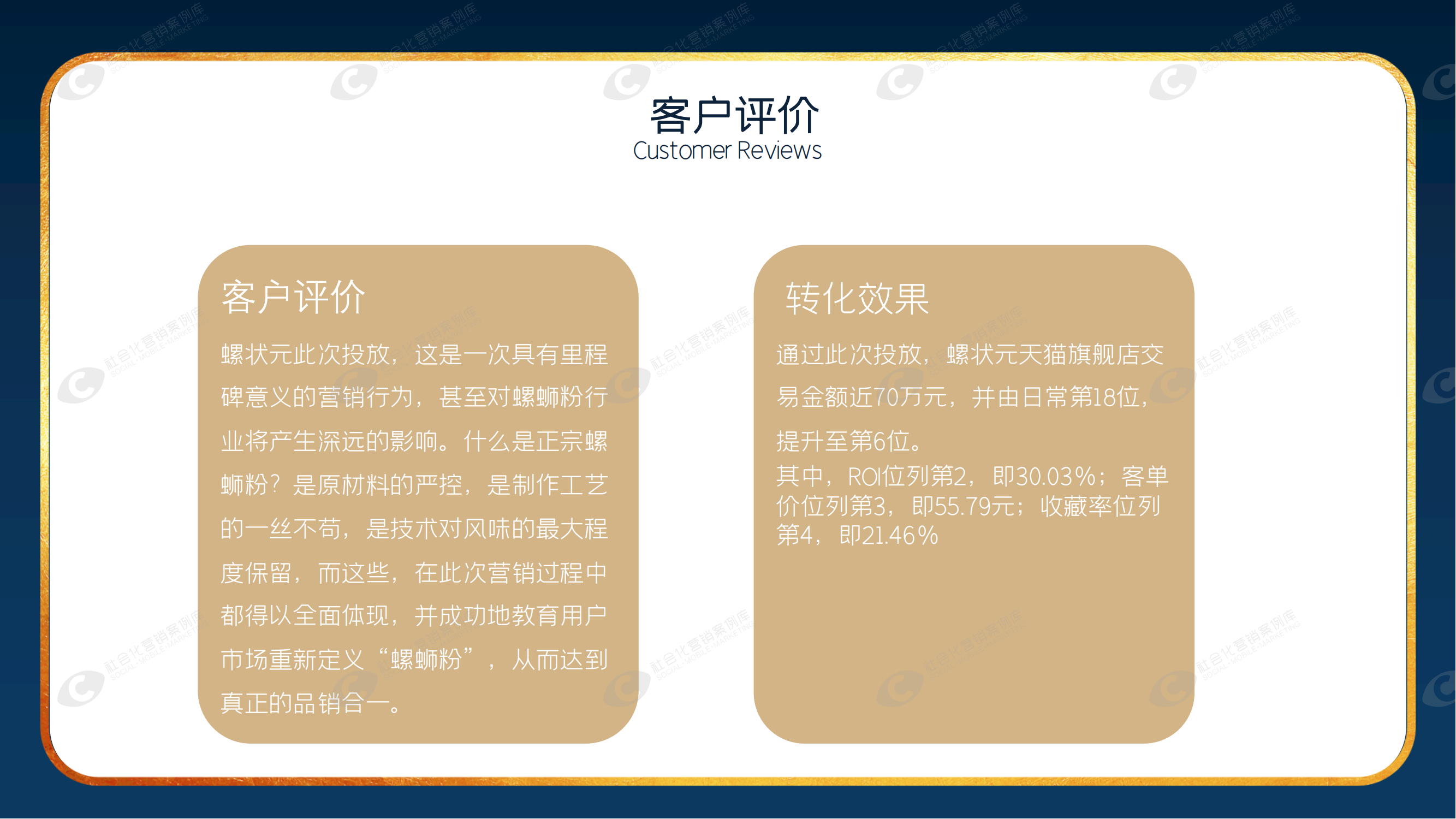 杏彩体育注册_杏彩体育(中国)官方网站
