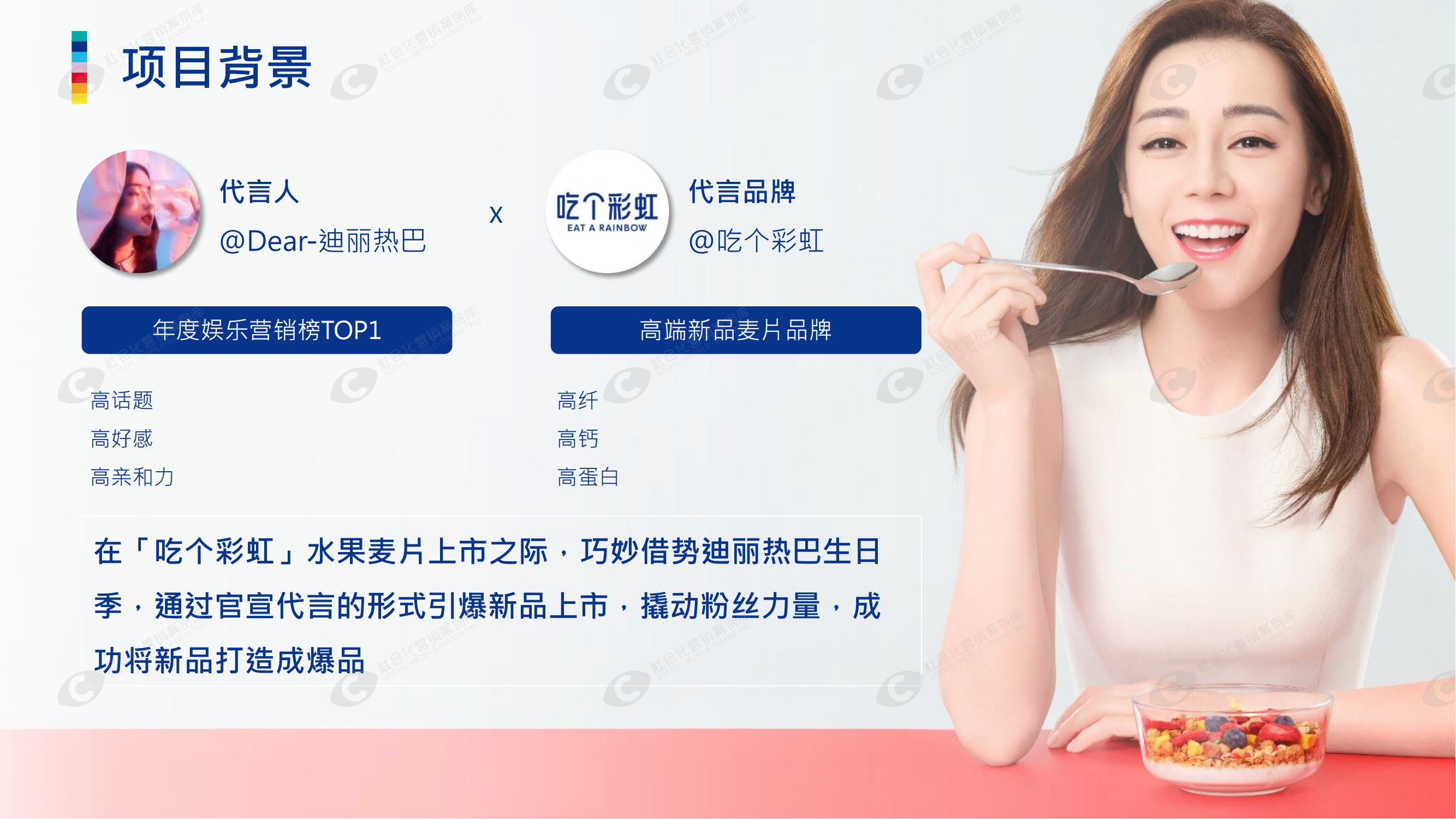 杏彩体育注册_杏彩体育(中国)官方网站