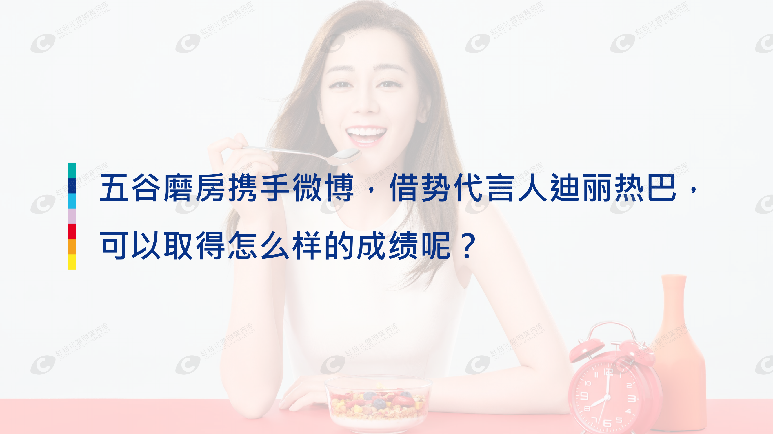 杏彩体育注册_杏彩体育(中国)官方网站