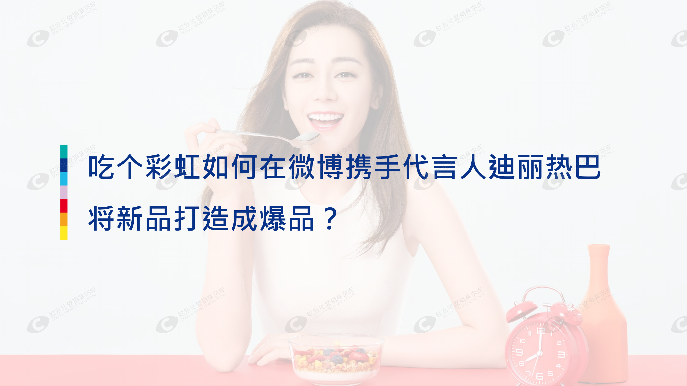 杏彩体育注册_杏彩体育(中国)官方网站