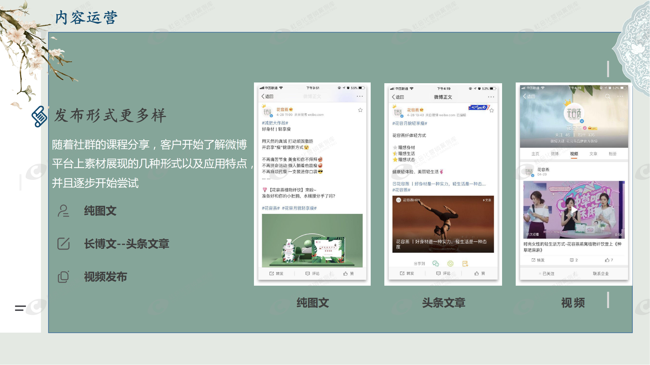 杏彩体育注册_杏彩体育(中国)官方网站