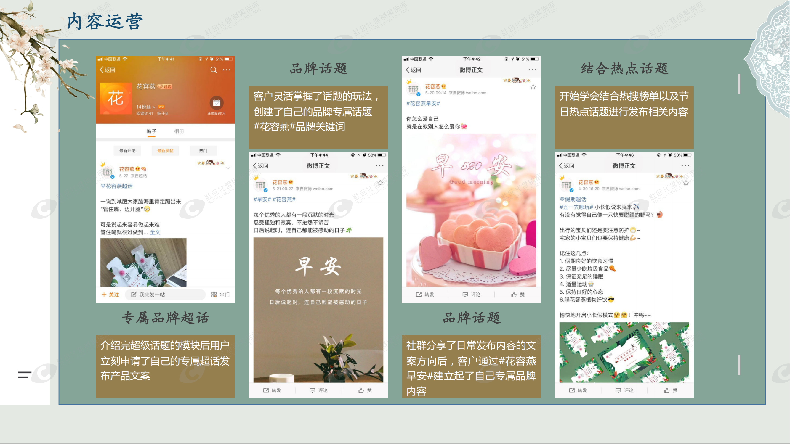 杏彩体育注册_杏彩体育(中国)官方网站