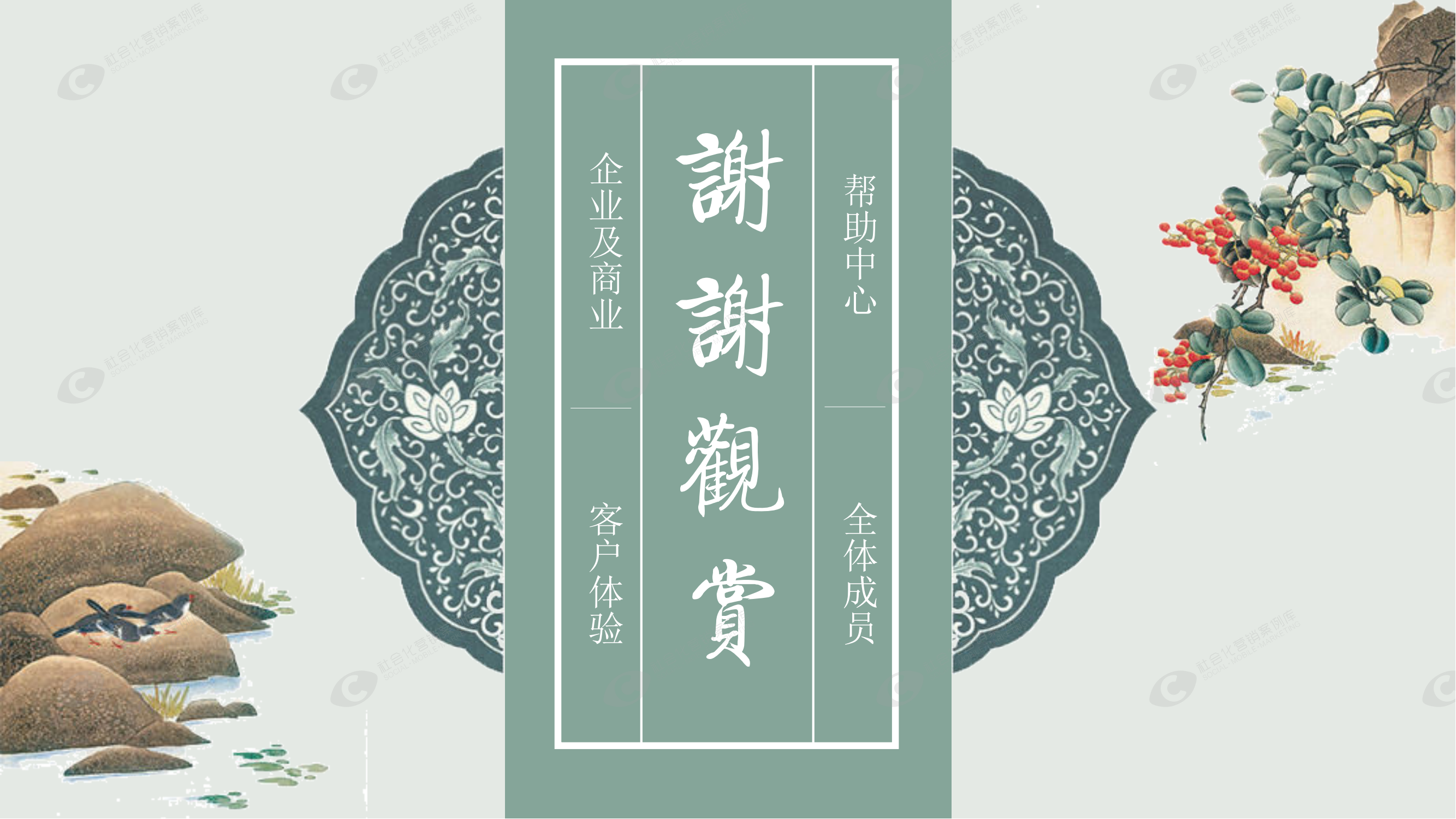 杏彩体育注册_杏彩体育(中国)官方网站