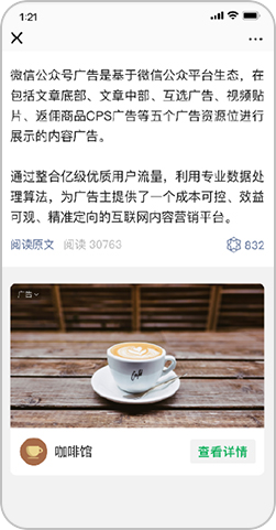杏彩体育注册_杏彩体育(中国)官方网站