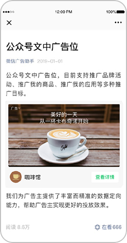 杏彩体育注册_杏彩体育(中国)官方网站