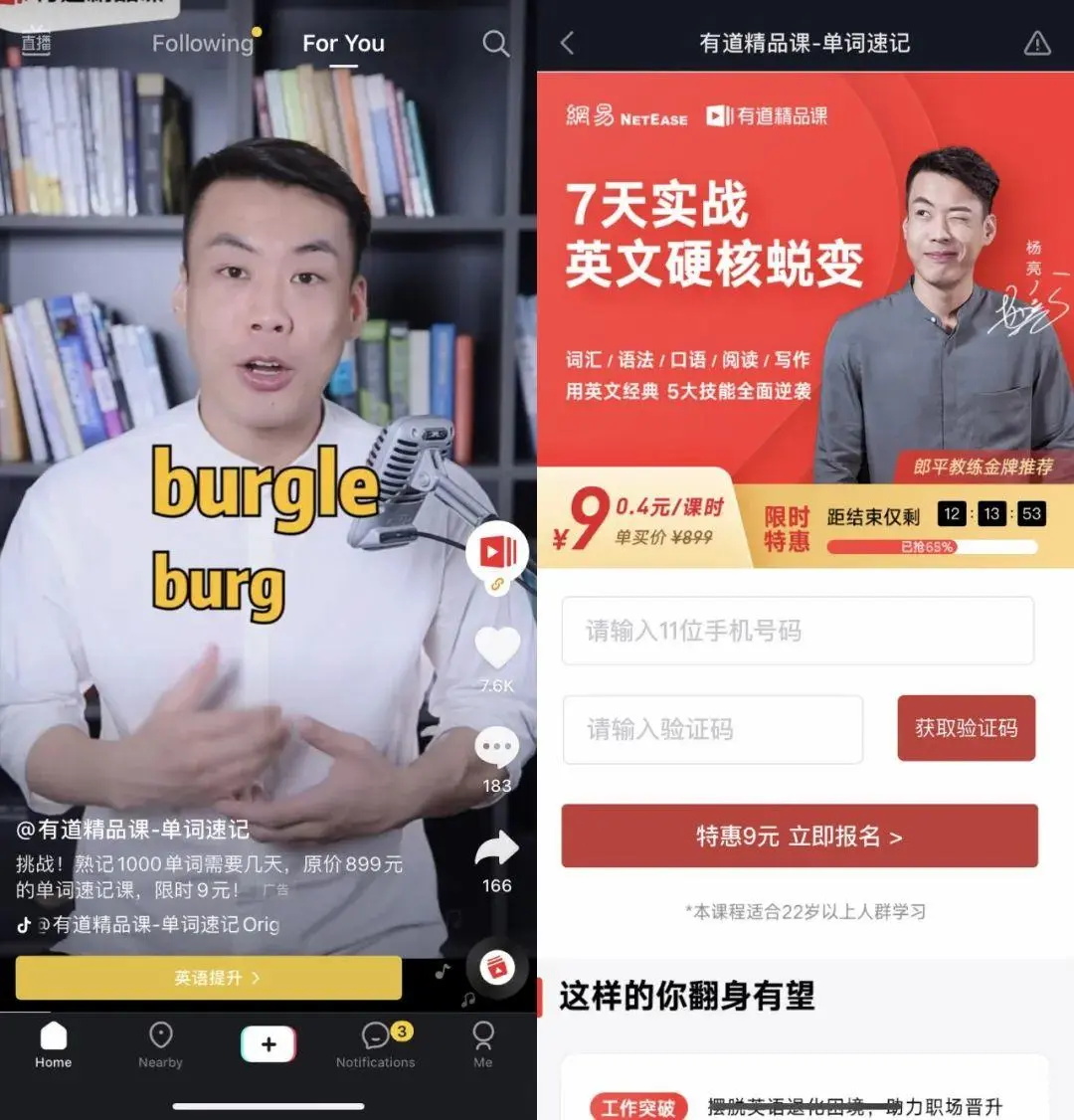 杏彩体育注册_杏彩体育(中国)官方网站
