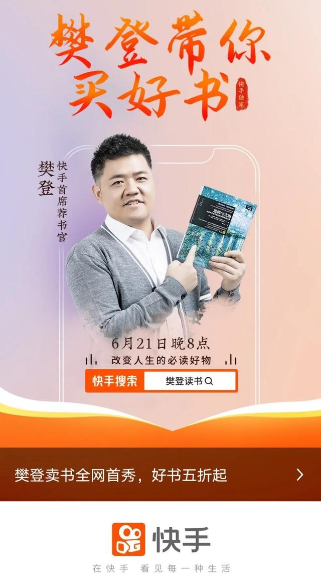 杏彩体育注册_杏彩体育(中国)官方网站