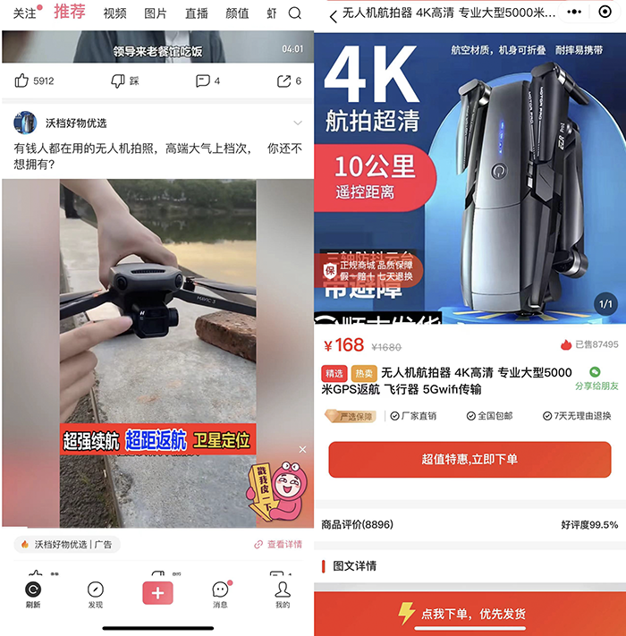 杏彩体育注册_杏彩体育(中国)官方网站