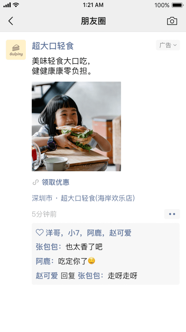 杏彩体育注册_杏彩体育(中国)官方网站