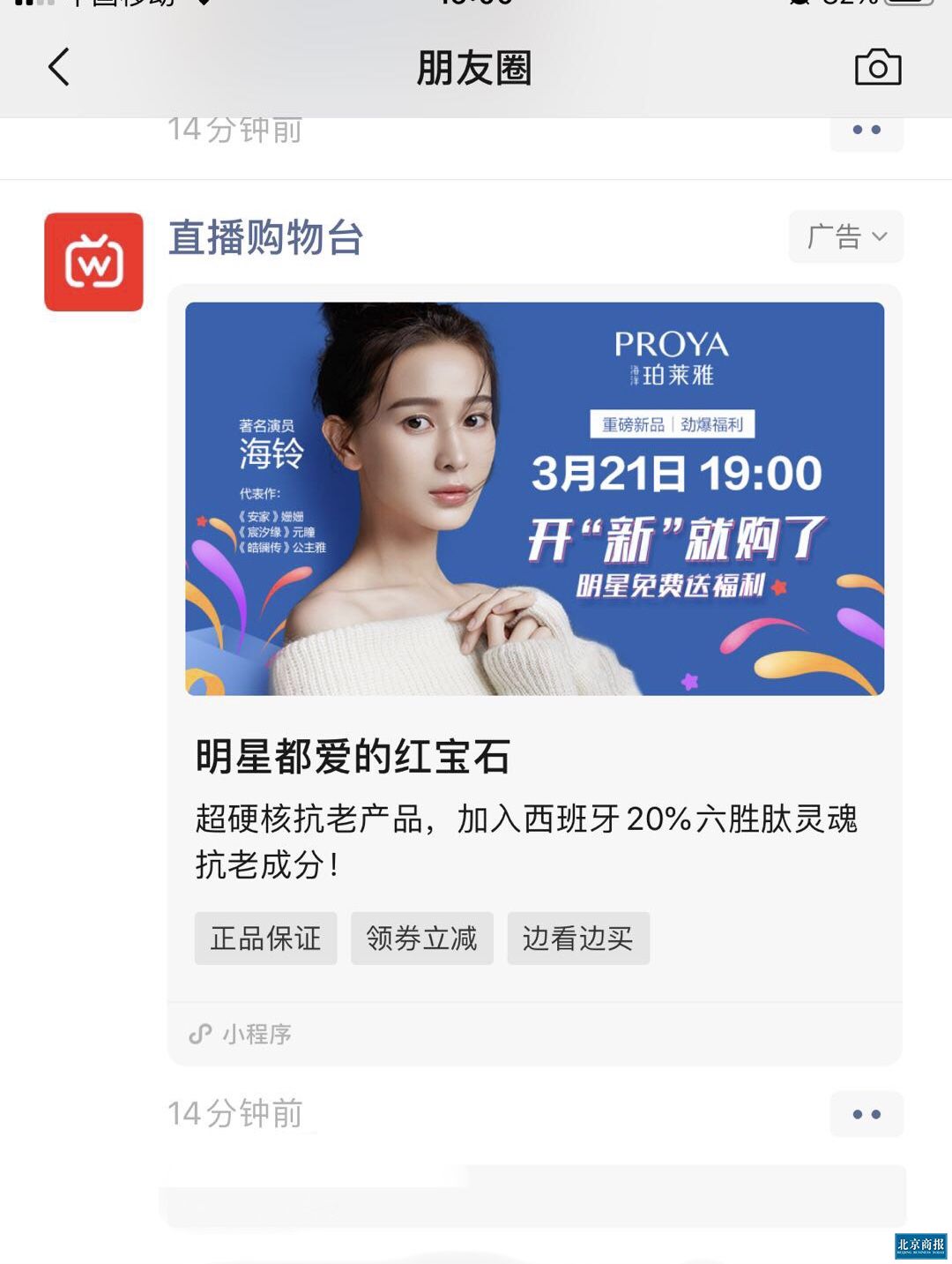 杏彩体育注册_杏彩体育(中国)官方网站