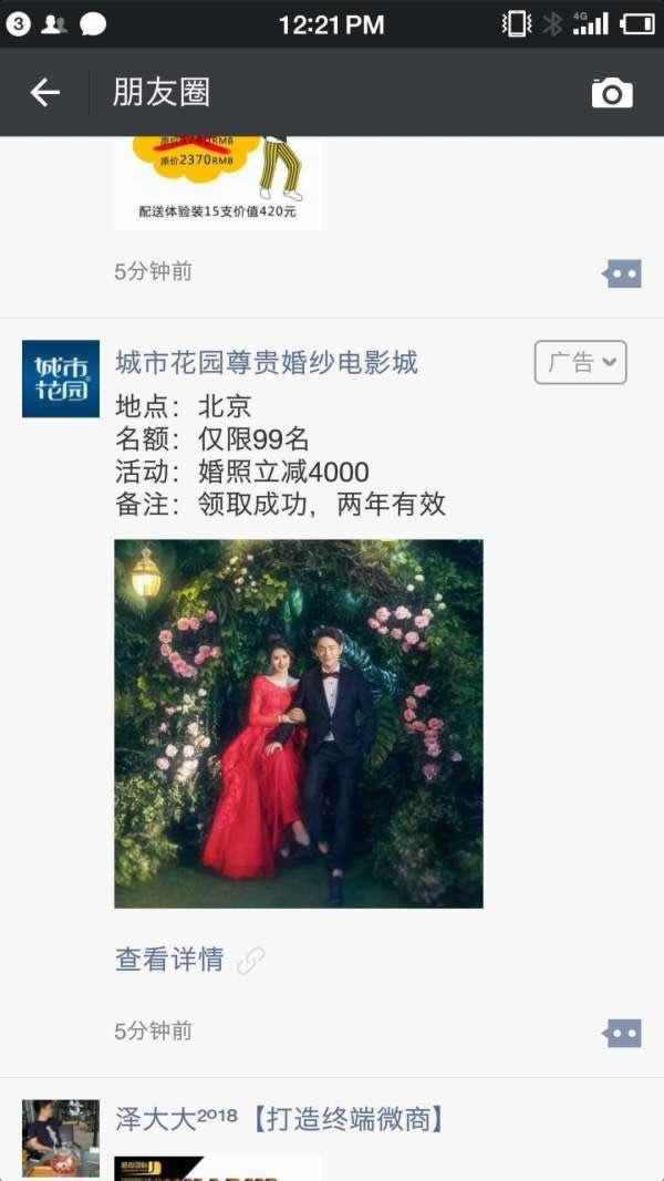 杏彩体育注册_杏彩体育(中国)官方网站