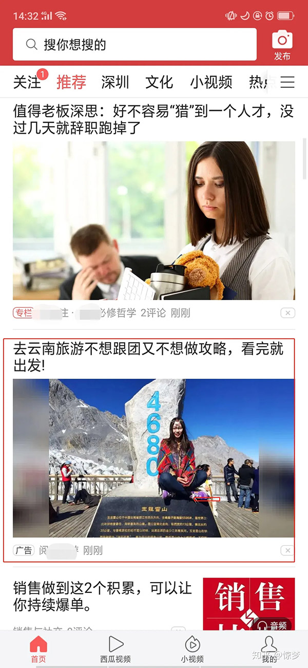 杏彩体育注册_杏彩体育(中国)官方网站