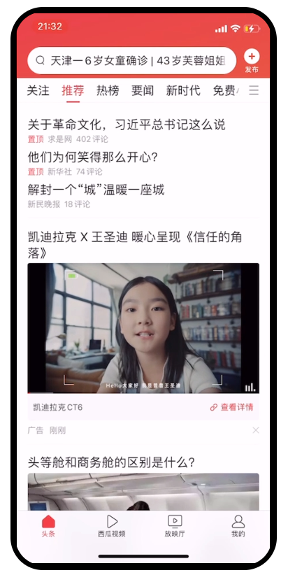 杏彩体育注册_杏彩体育(中国)官方网站