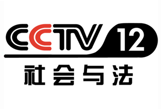 杏彩体育注册_杏彩体育(中国)官方网站